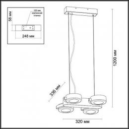 Светодиодный спот Odeon Light Pumavi  - 2